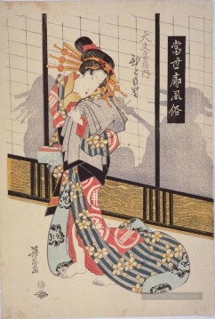  Ukiyoye Art - la courrane hitomoto de la maison daimonjiya Keisai, Ukiyoye